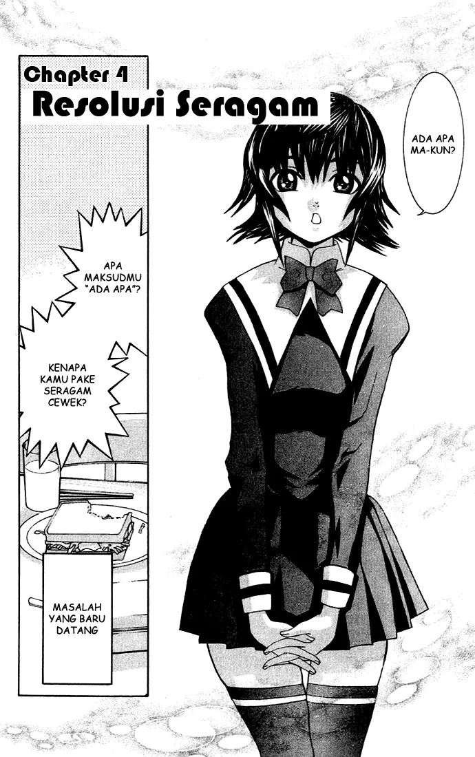 image-komik-no-bra-chapter-4-5/31