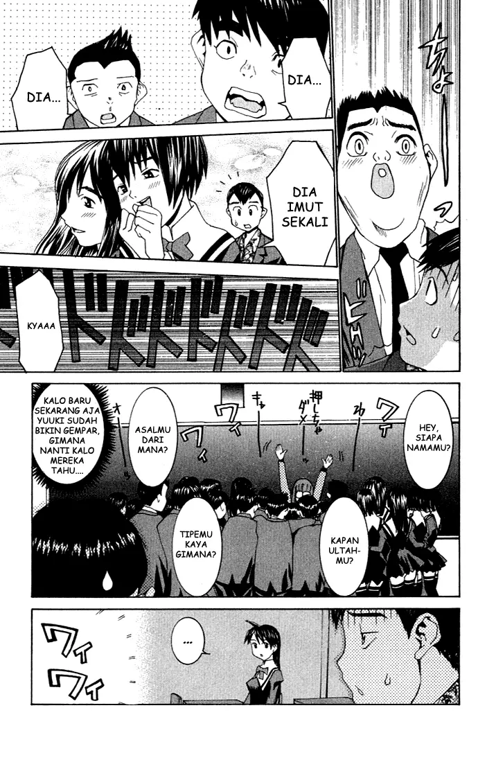 image-komik-no-bra-chapter-4-22/31