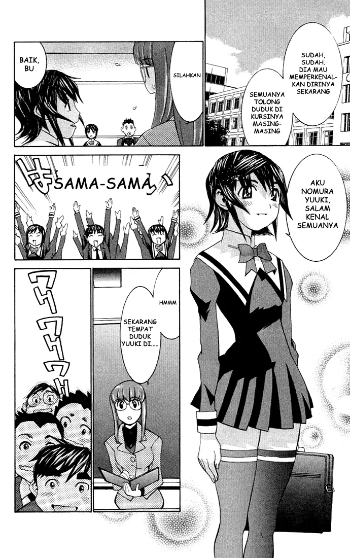image-komik-no-bra-chapter-4-23/31