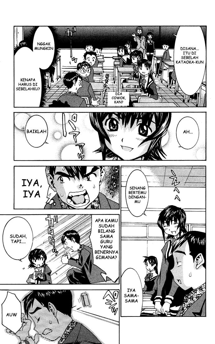 image-komik-no-bra-chapter-4-24/31