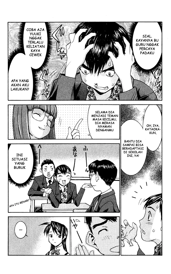 image-komik-no-bra-chapter-4-26/31