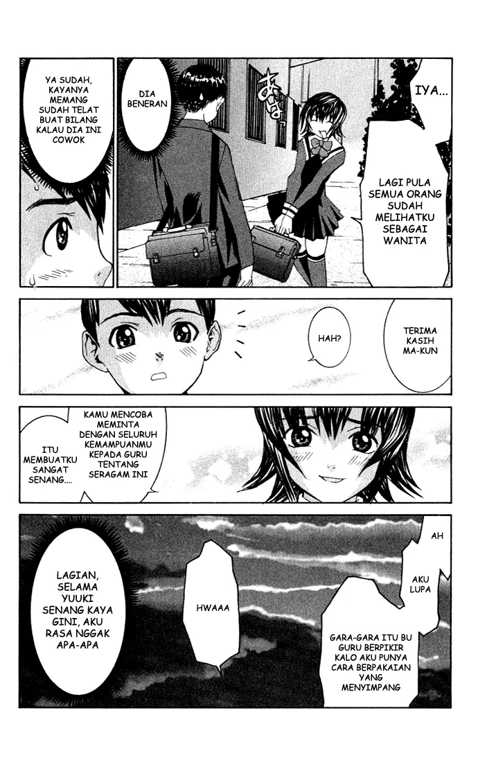 image-komik-no-bra-chapter-4-29/31