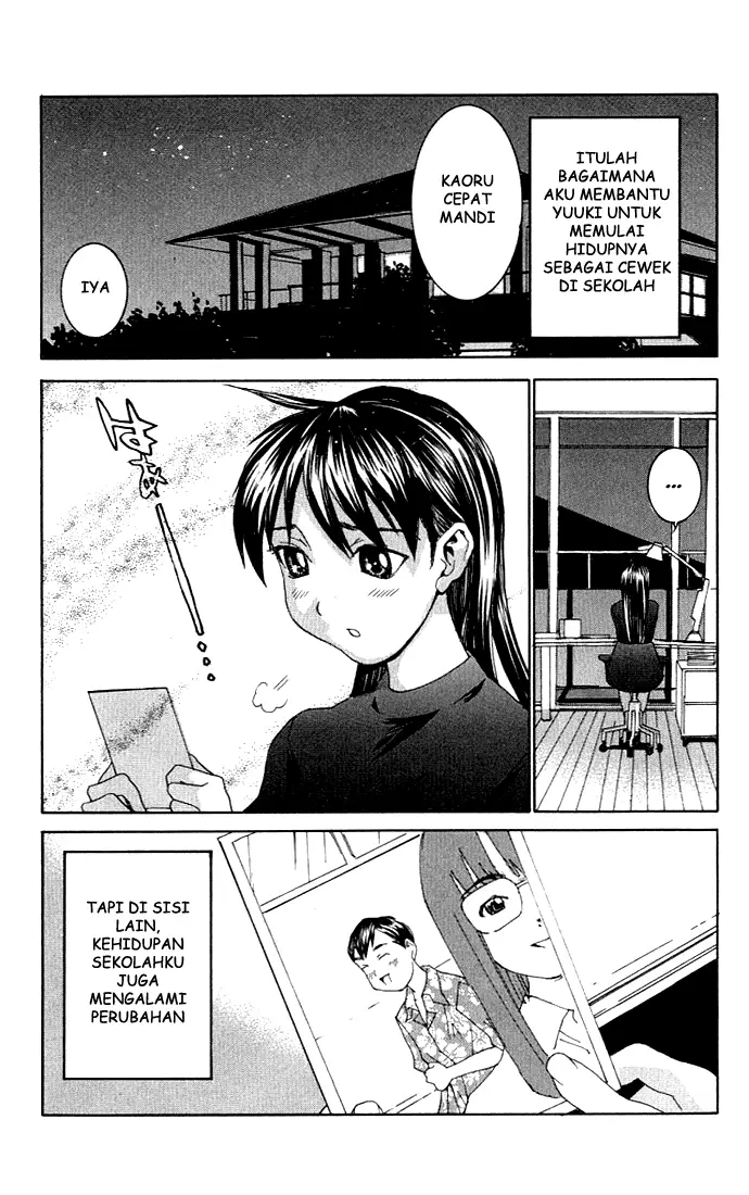 image-komik-no-bra-chapter-4-30/31