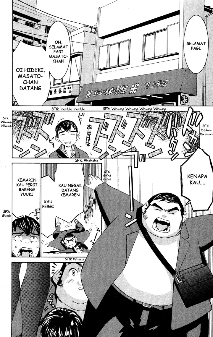 image-komik-no-bra-chapter-5-2/28