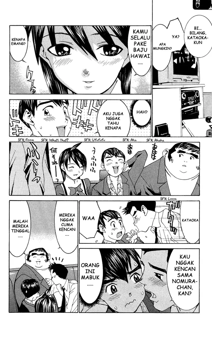 image-komik-no-bra-chapter-5-14/28