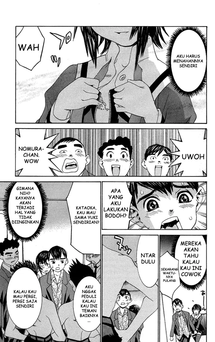 image-komik-no-bra-chapter-5-17/28