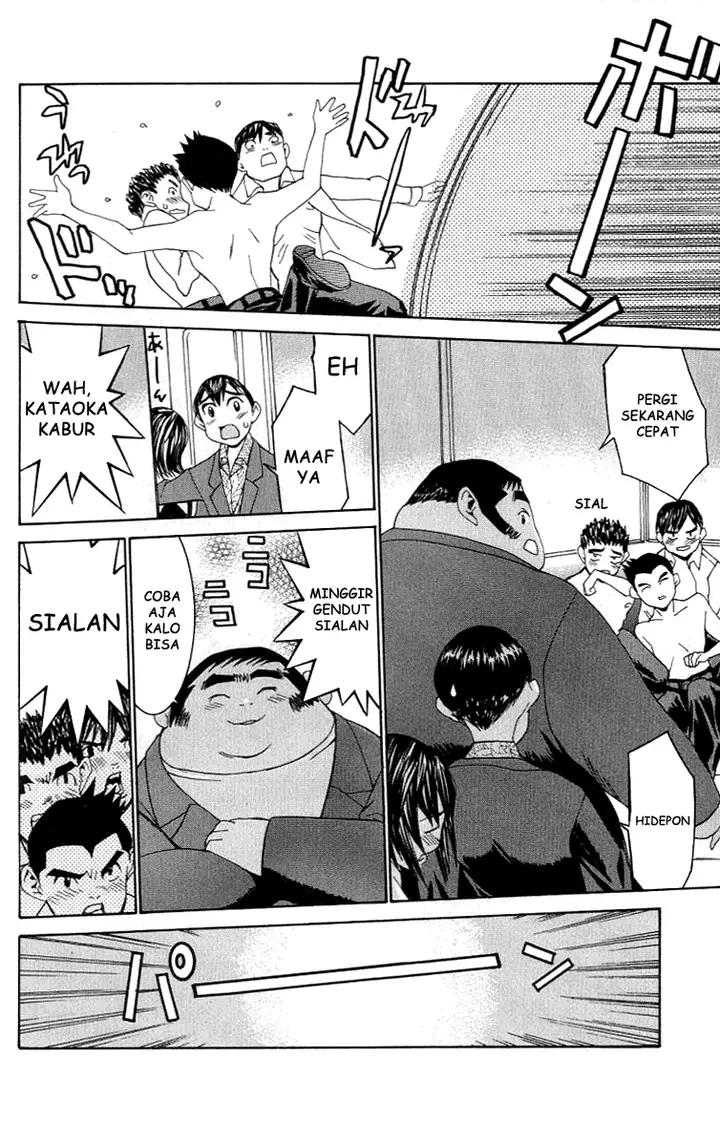 image-komik-no-bra-chapter-5-18/28