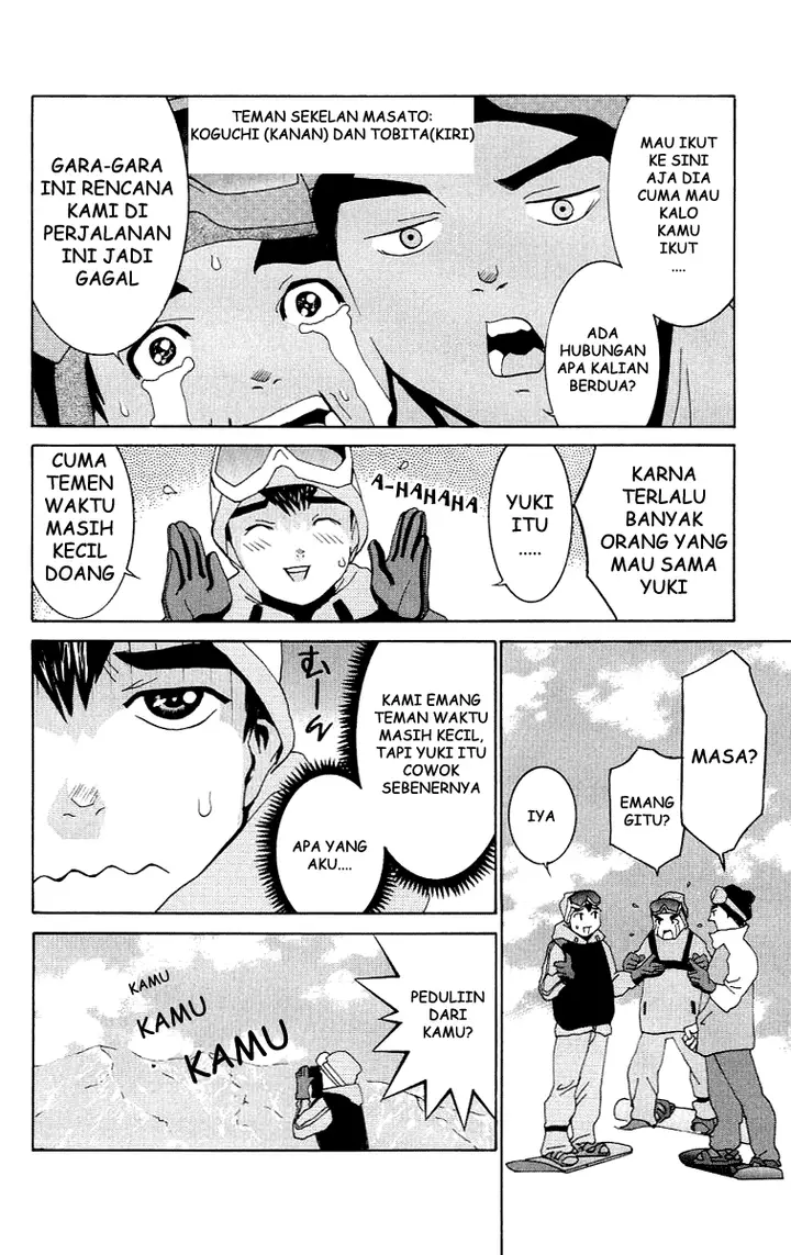 image-komik-no-bra-chapter-6-4/26