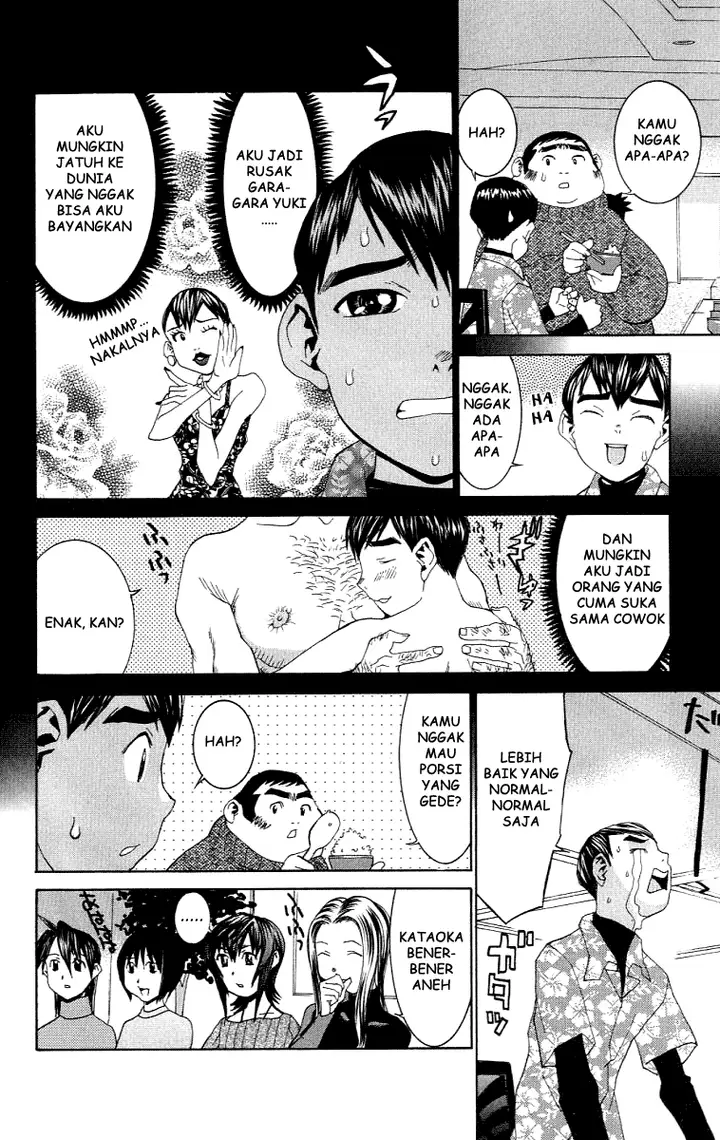 image-komik-no-bra-chapter-6-10/26