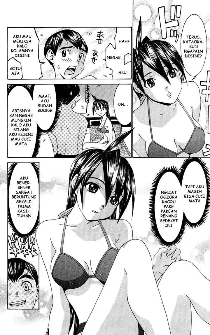 image-komik-no-bra-chapter-6-14/26