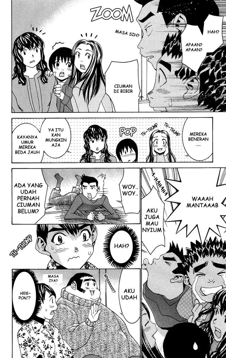 image-komik-no-bra-chapter-7-8/28