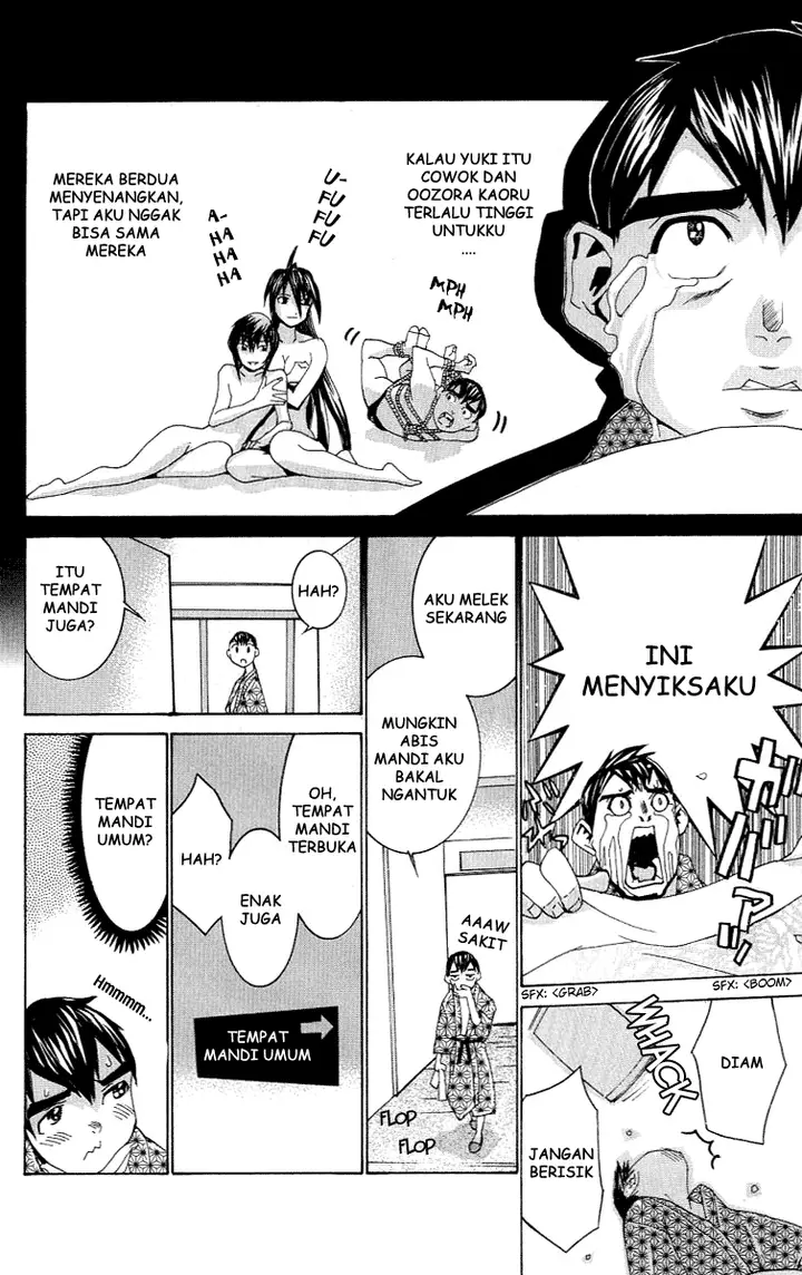 image-komik-no-bra-chapter-7-14/28