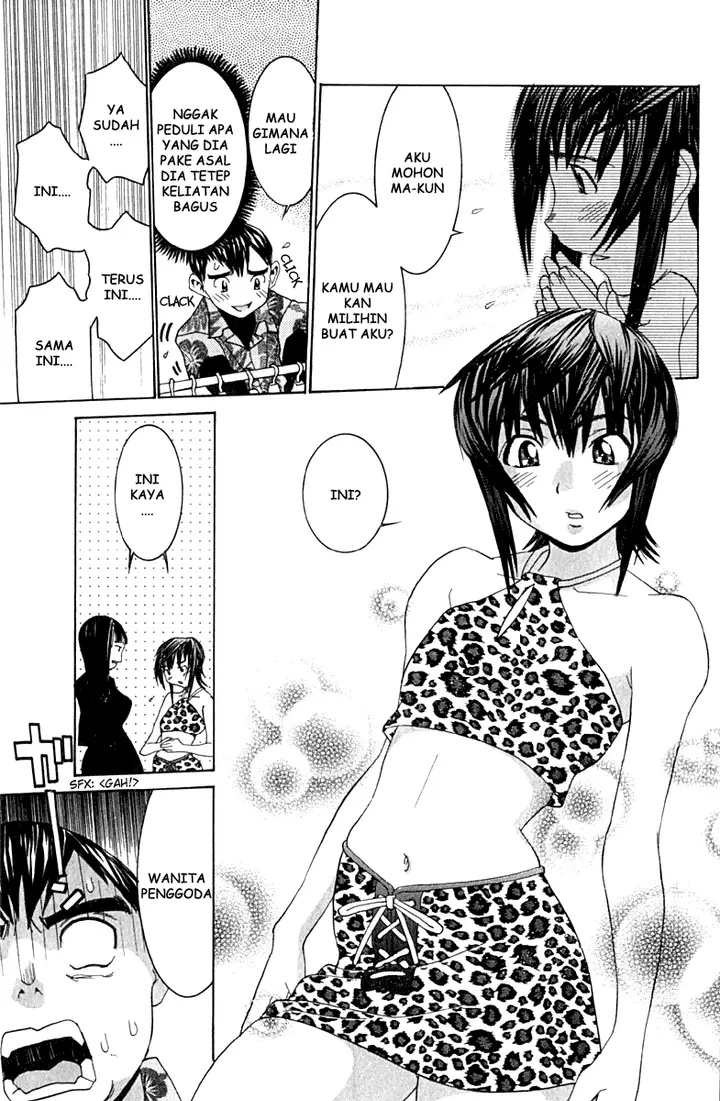 image-komik-no-bra-chapter-8-15/34