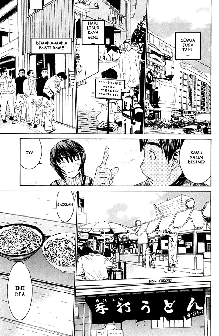 image-komik-no-bra-chapter-8-17/34