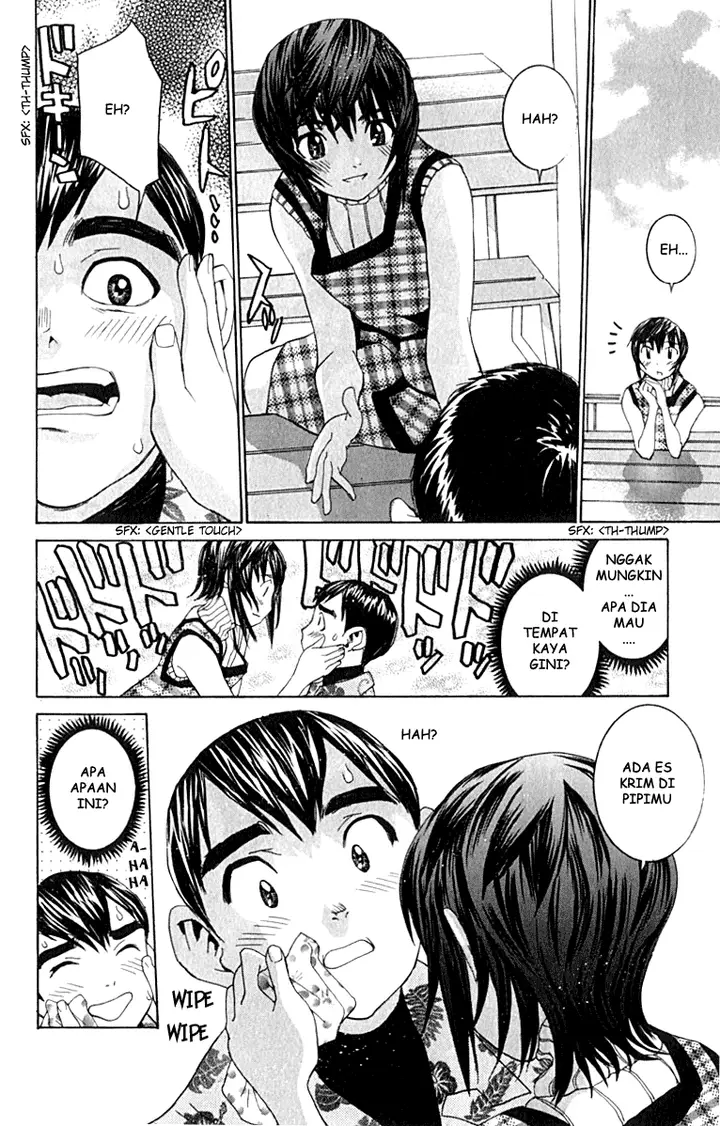 image-komik-no-bra-chapter-8-22/34