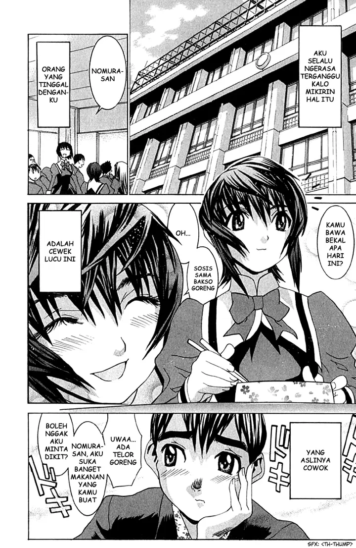 image-komik-no-bra-chapter-9-1/31