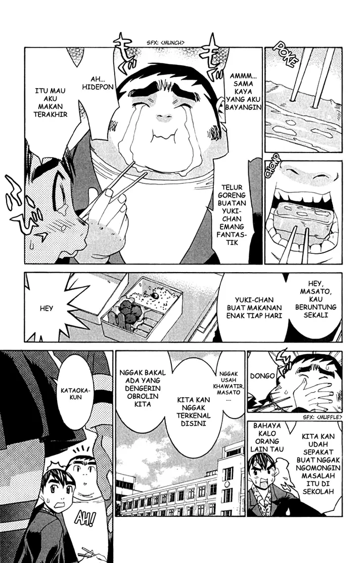 image-komik-no-bra-chapter-9-2/31