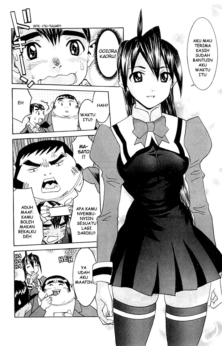 image-komik-no-bra-chapter-9-3/31