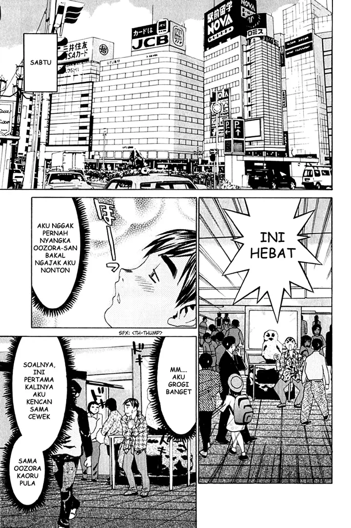 image-komik-no-bra-chapter-9-4/31