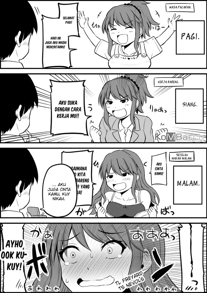 image-komik-no-guard-wife-chapter-1-0/1