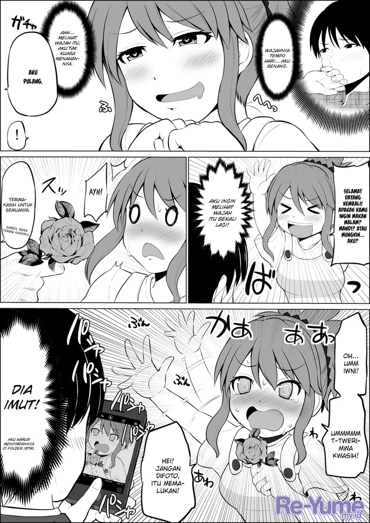 image-komik-no-guard-wife-chapter-10-1/2