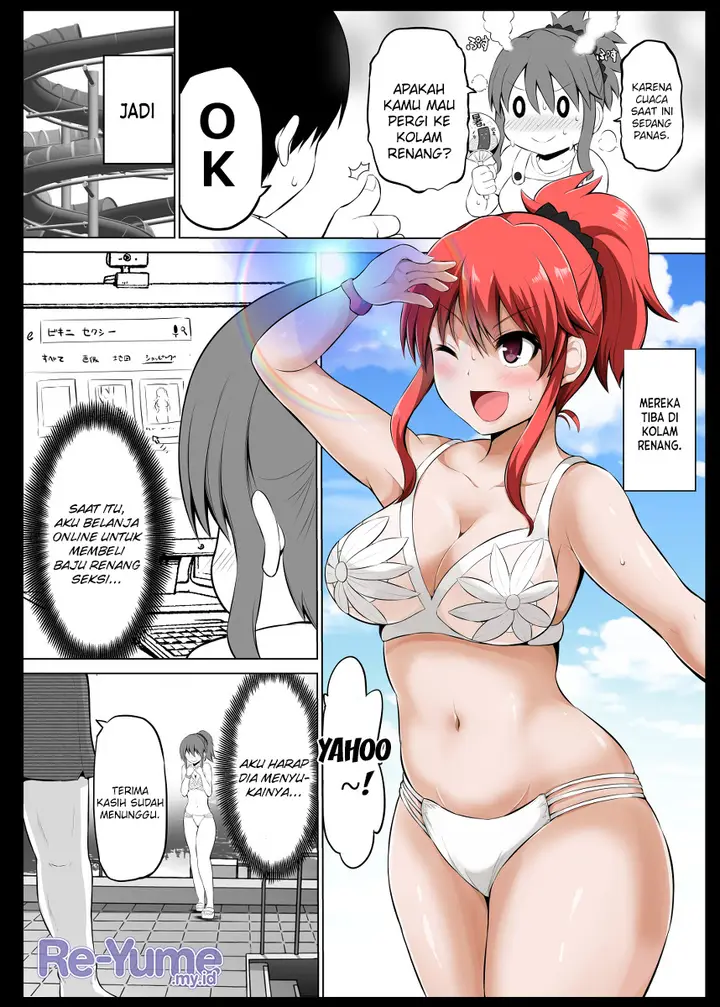 image-komik-no-guard-wife-chapter-11-1/5