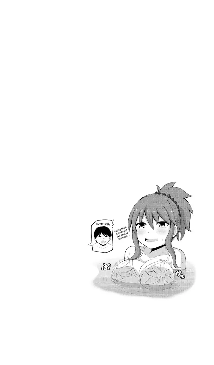 image-komik-no-guard-wife-chapter-11.5-4/6