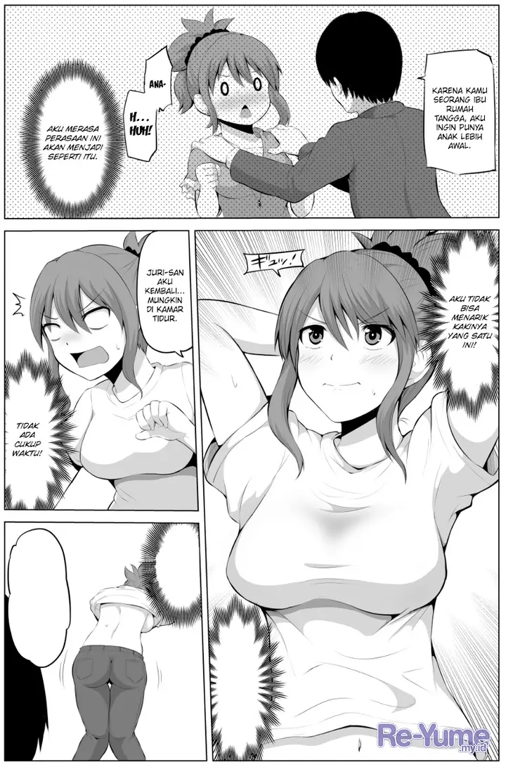 image-komik-no-guard-wife-chapter-15-3/5