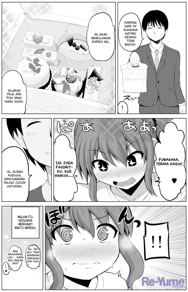 image-komik-no-guard-wife-chapter-15-4/5