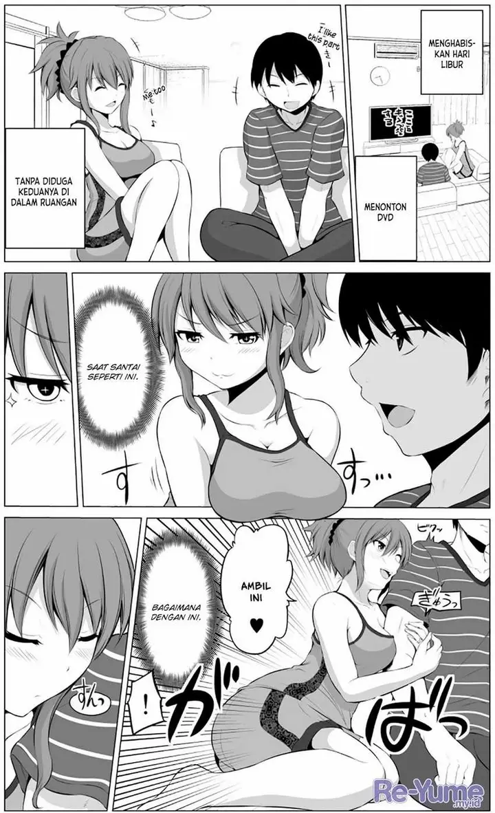 image-komik-no-guard-wife-chapter-16-1/5