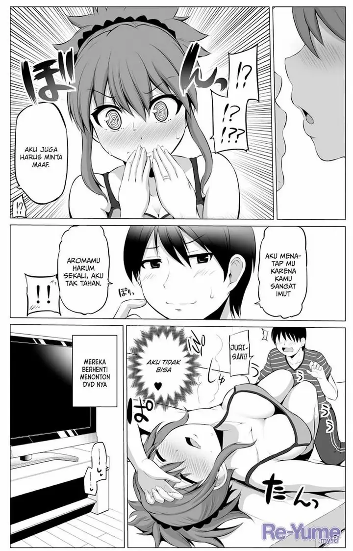 image-komik-no-guard-wife-chapter-16-4/5