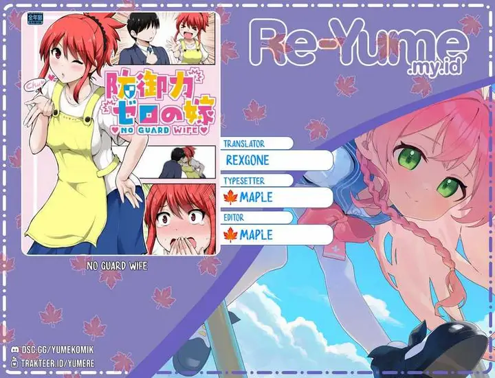 image-komik-no-guard-wife-chapter-17-0/6