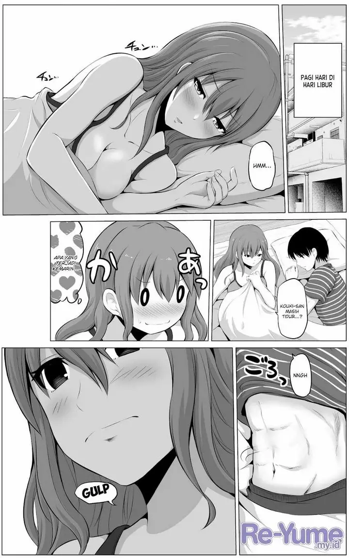 image-komik-no-guard-wife-chapter-17-1/6