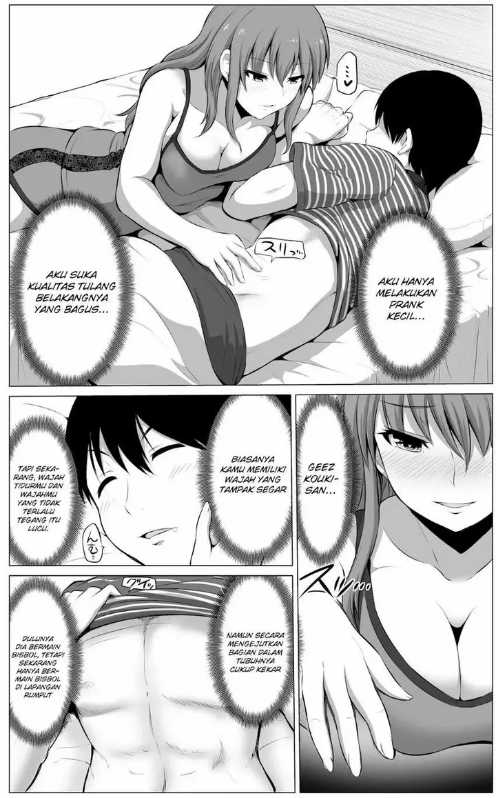 image-komik-no-guard-wife-chapter-17-2/6