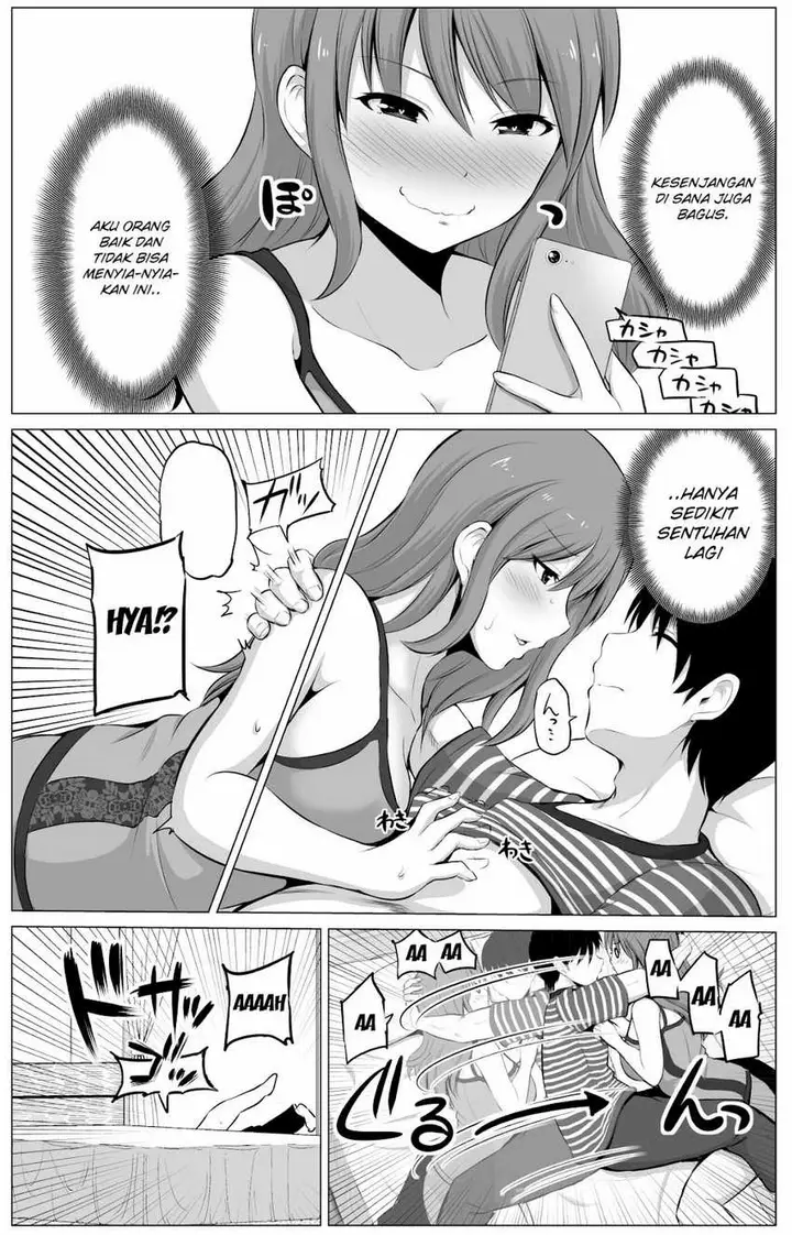 image-komik-no-guard-wife-chapter-17-3/6