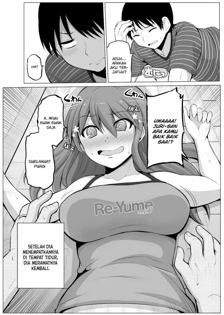 image-komik-no-guard-wife-chapter-17-4/6