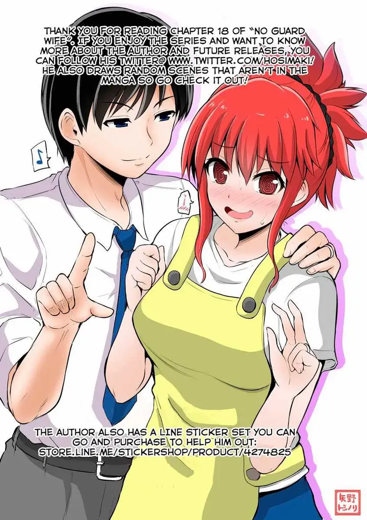 image-komik-no-guard-wife-chapter-18-1/6