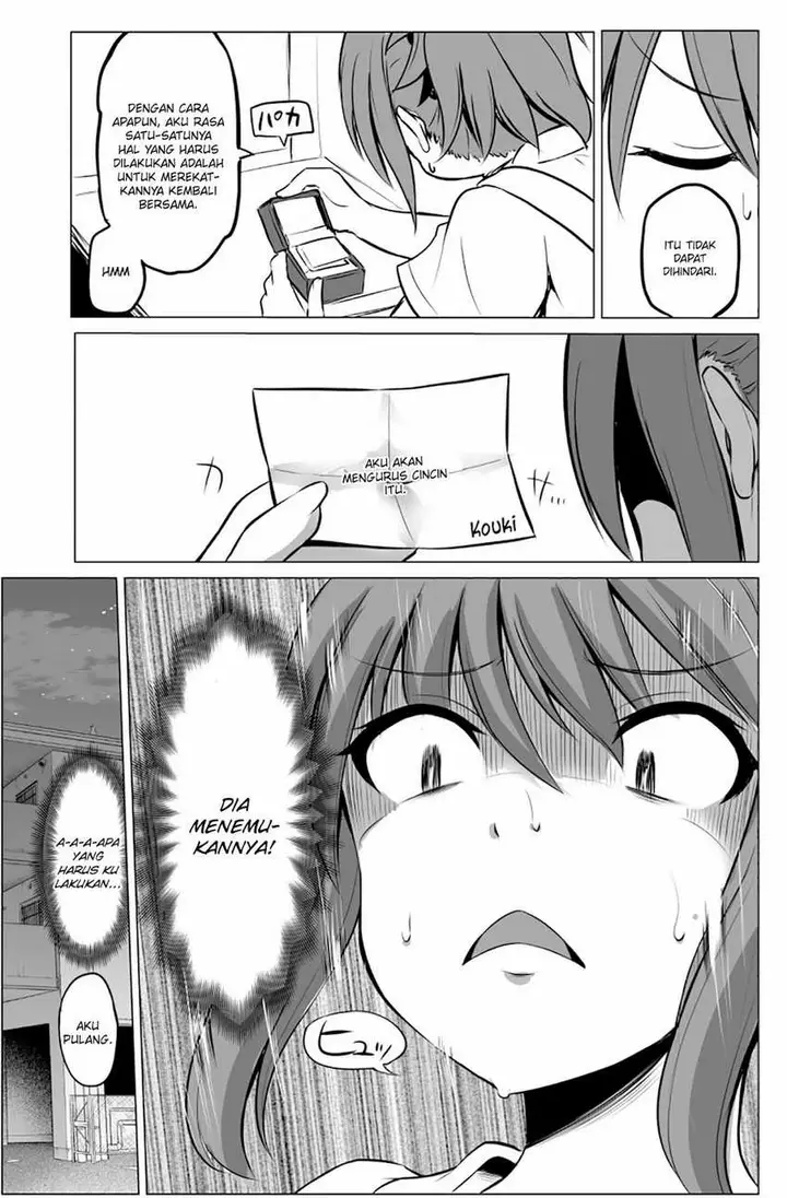 image-komik-no-guard-wife-chapter-18-4/6