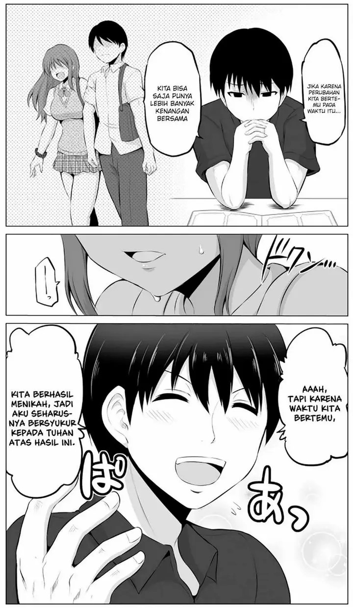 image-komik-no-guard-wife-chapter-19-4/6