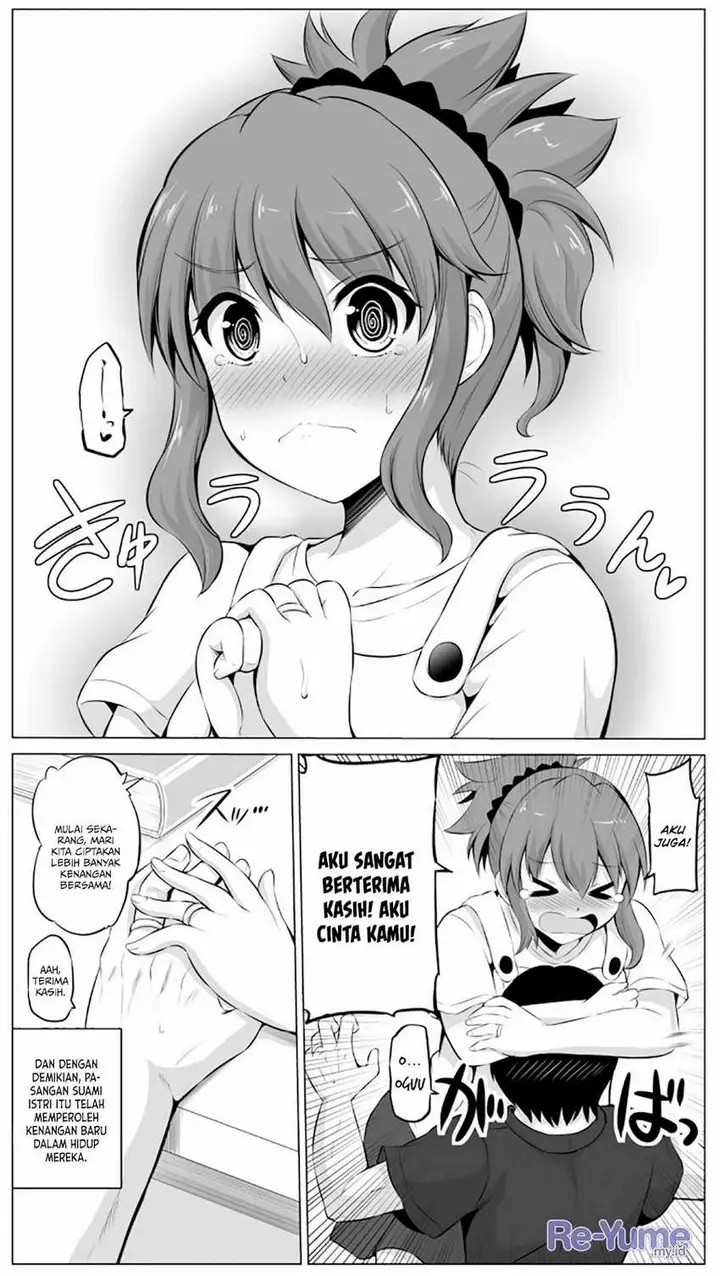 image-komik-no-guard-wife-chapter-19-5/6