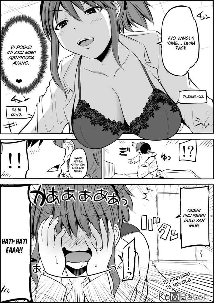 image-komik-no-guard-wife-chapter-3-0/1