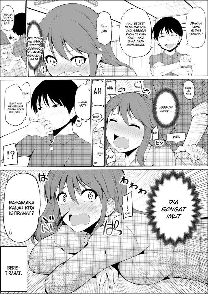 image-komik-no-guard-wife-chapter-9-1/3