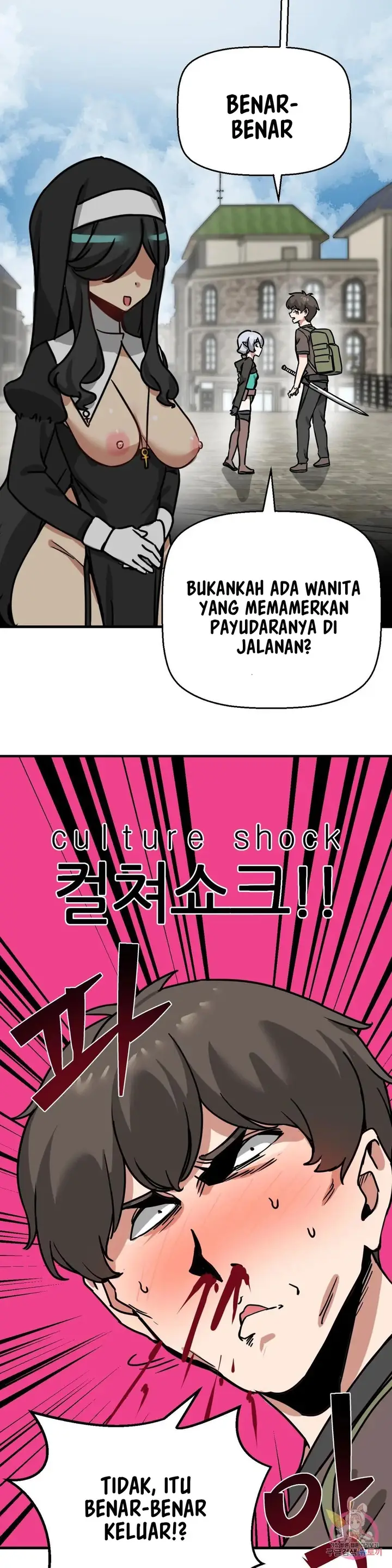 image-komik-no-mans-land-chapter-11-17/22