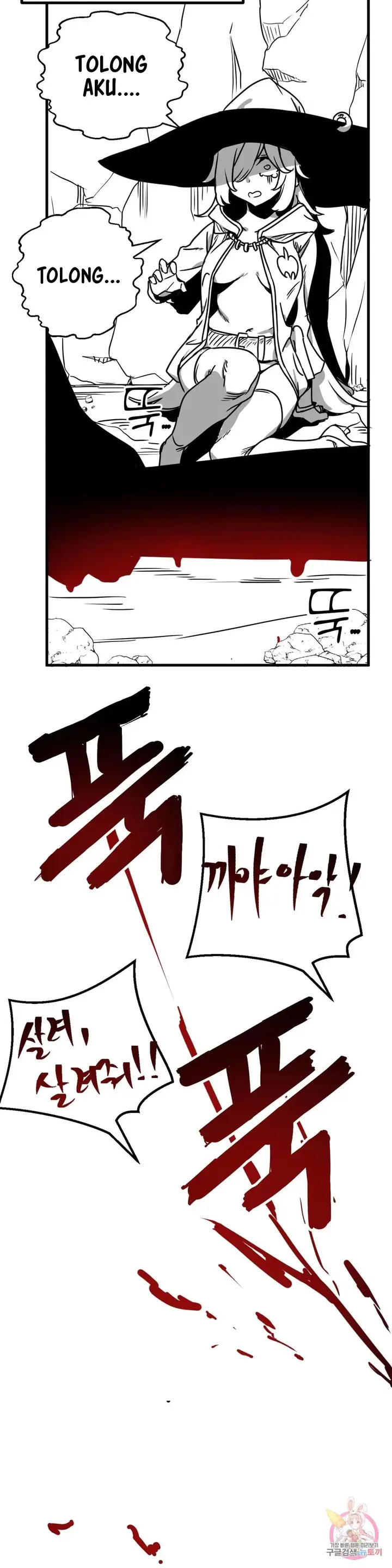 image-komik-no-mans-land-chapter-12-3/35