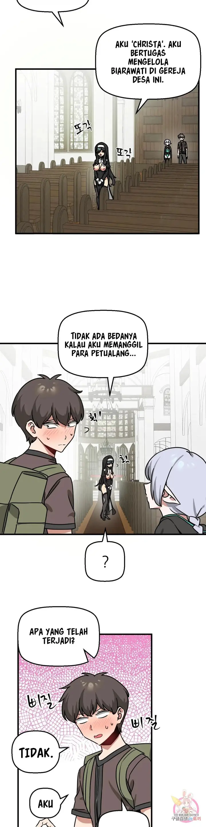 image-komik-no-mans-land-chapter-12-7/35