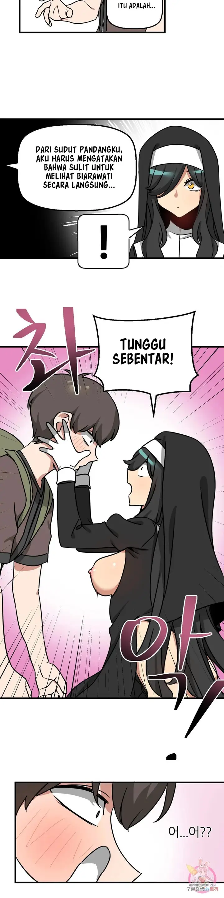 image-komik-no-mans-land-chapter-12-8/35