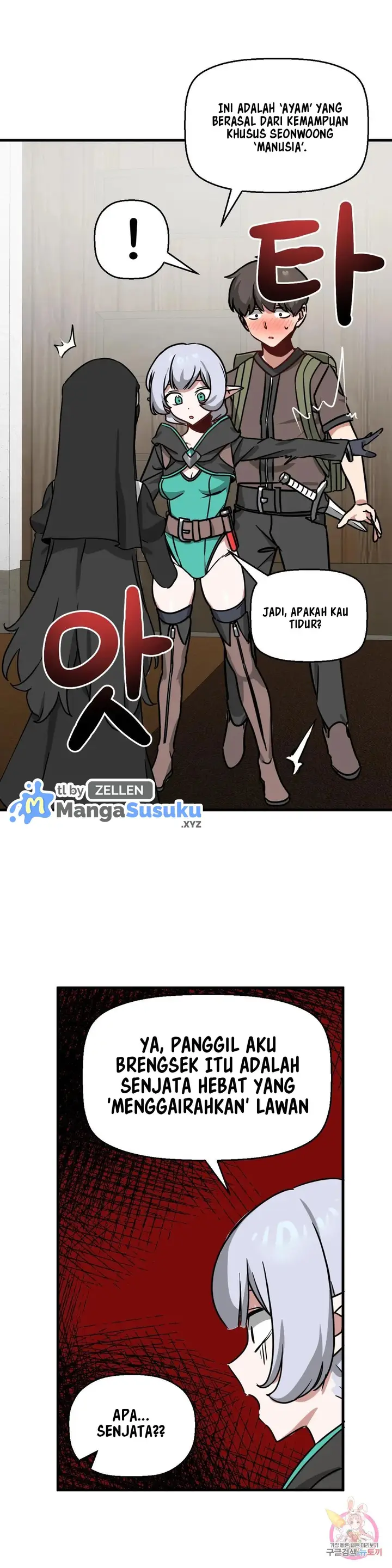 image-komik-no-mans-land-chapter-12-12/35