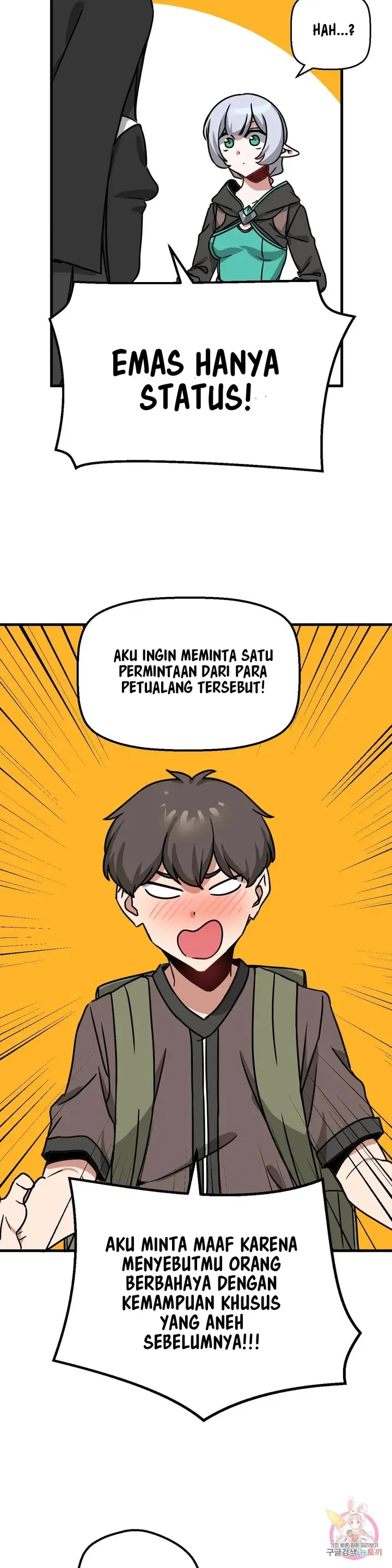 image-komik-no-mans-land-chapter-12-15/35