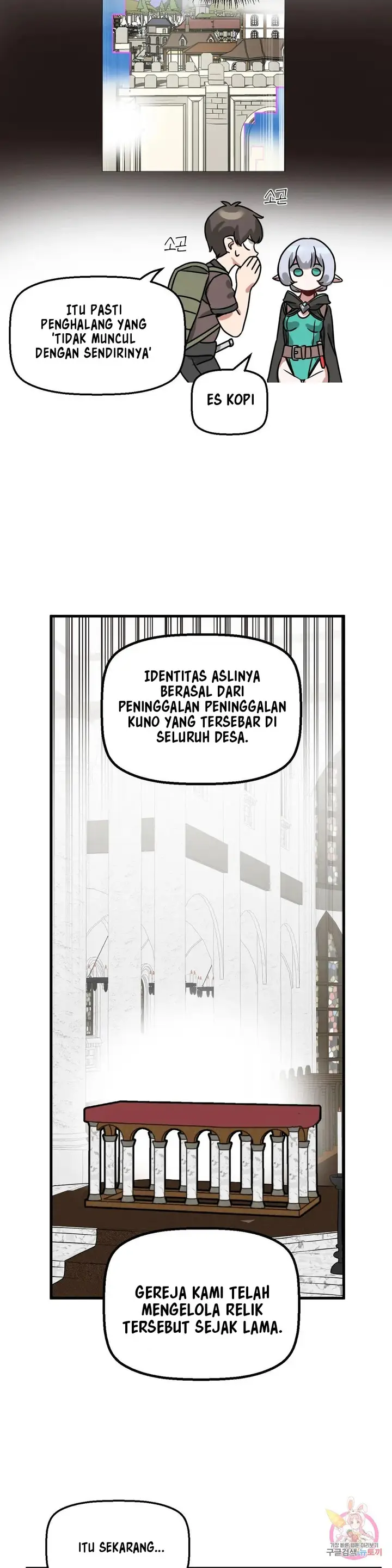 image-komik-no-mans-land-chapter-12-20/35