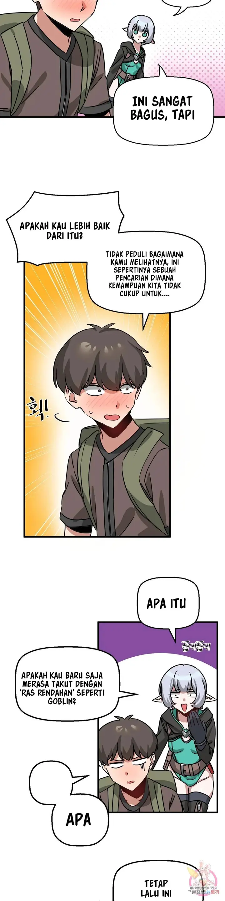 image-komik-no-mans-land-chapter-12-28/35